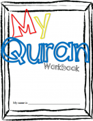 My Quran Workbook  Arabic Playground